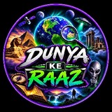 Dunya ke Raaz