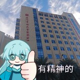 shanggufuduji