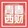qingchunxicai