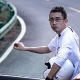 yanggeyounger
