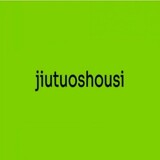 jiutuoshousi