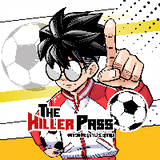 The Killer Pass