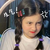 lvshanqiangdeannisi