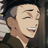 Guang Hikari