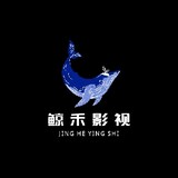 jingheyingshi