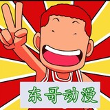 donggedongmanriji