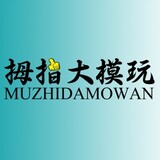 muzhidamowan