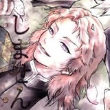 [Sabito入る]