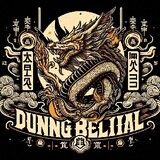 Dũng Belial