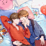 เธอไม่ต้องสงสารชั้นเลย