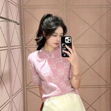 haogedianyingshuo