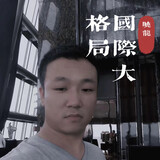 xiangsuren_02
