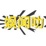 yuwenle