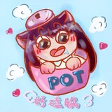 guoliyoutangke