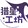 liexinggongfang