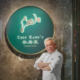 jiangshifuchef-kangs