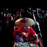 yugaoyebunengfangguo