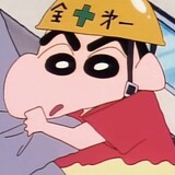 chunaisheibuai