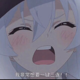 xiaoyujiaoji___i