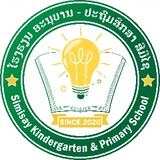 simisay kindergarten
