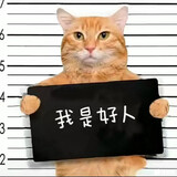 cfchenyuei
