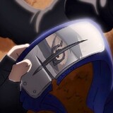 Maman San