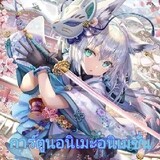 animeanimation