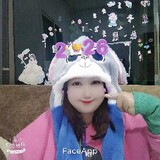 น้องเจ้าหญิง