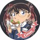 creator avatar