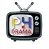 PHDrama Haven
