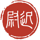 weichijieyingping