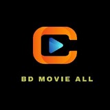 BDMOVIEALL