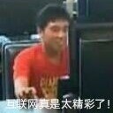 qingmukhz