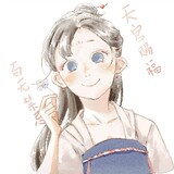 youqichuanyushen