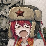 Borushe Hiku
