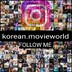 korean.movieworld