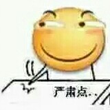 biaochedezhuagenbao