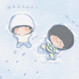 yumeiyewandong