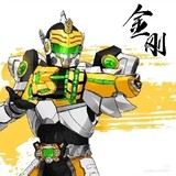 kuwomoumomowunaikesesi