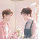 ได้รักเธอหมดใจ