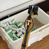 neimeng-gu-shangdan-