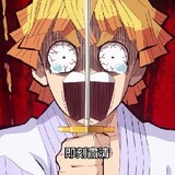 qiadushidexuekuiming