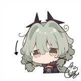 nongsuokafeiren