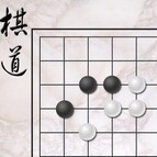 weiqidacongming