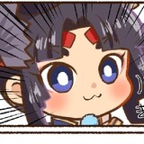 WeaboDesu