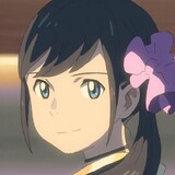 yanhulingya-suzume