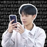 jingha_____xue
