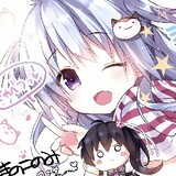 baiyulizai
