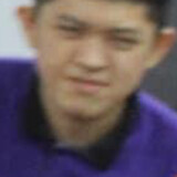 Eng Chun Xi