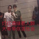 Maqunyaohanwoquxuexi